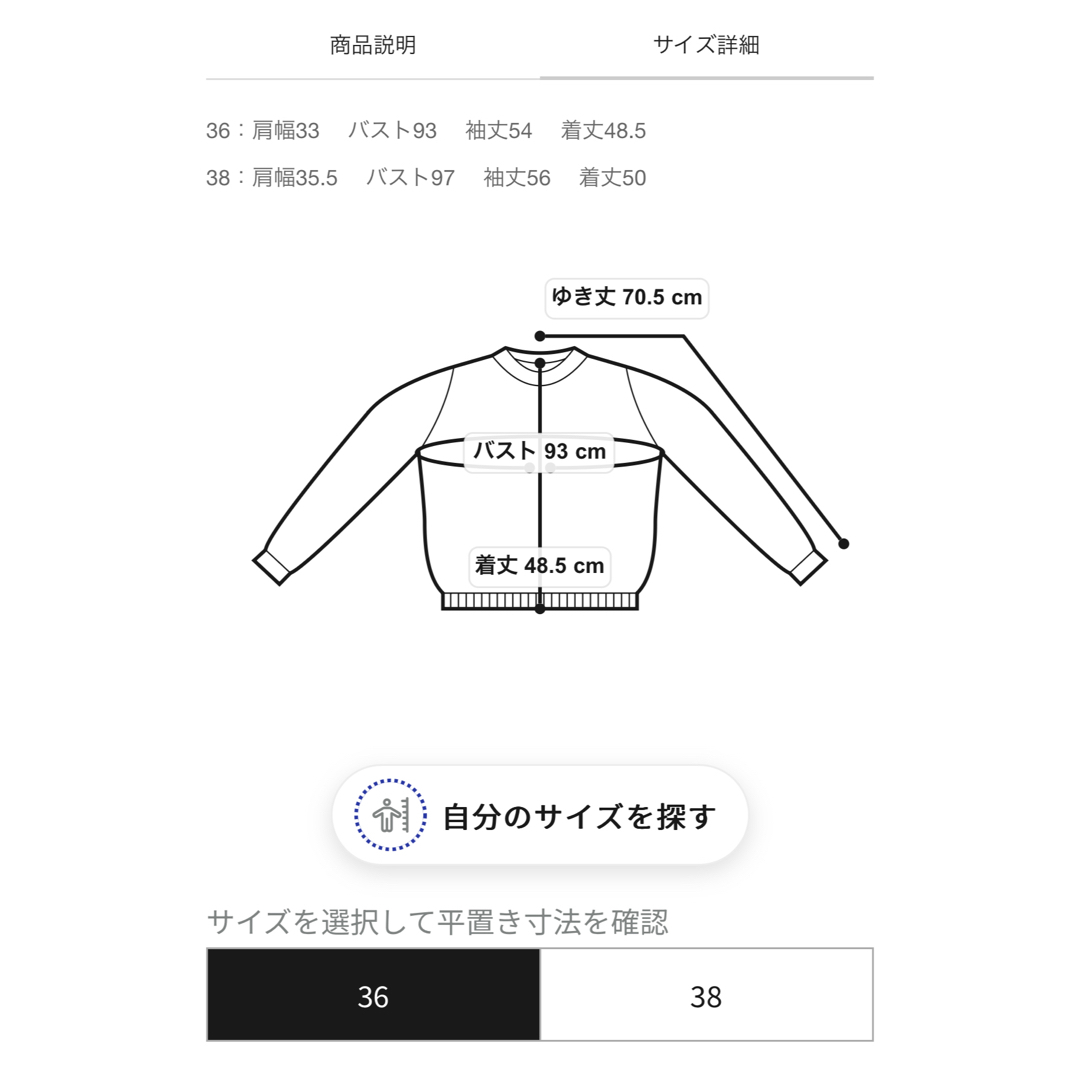 ANAYI - ANAYI2025SS今季♡全色人気完売ペーパーシャギーモール ANAYI - ANAYI2025SS今季♡全色人気完売ペーパーシャギーモール