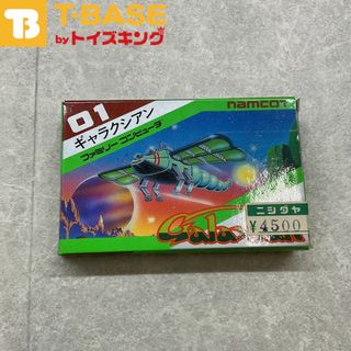 ファミリーコンピューター/ファミコン/FC ギャラクシアン ファミリーコンピューター/ファミコン/FC ギャラクシアン