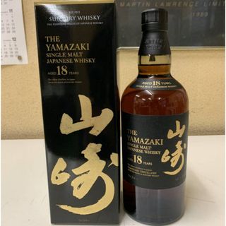 蒸留所限定販売品】シングルモルト桜尾&戸河内ミニボトル50ml 2 蒸留所限定販売品】シングルモルト桜尾&戸河内ミニボトル50ml 2