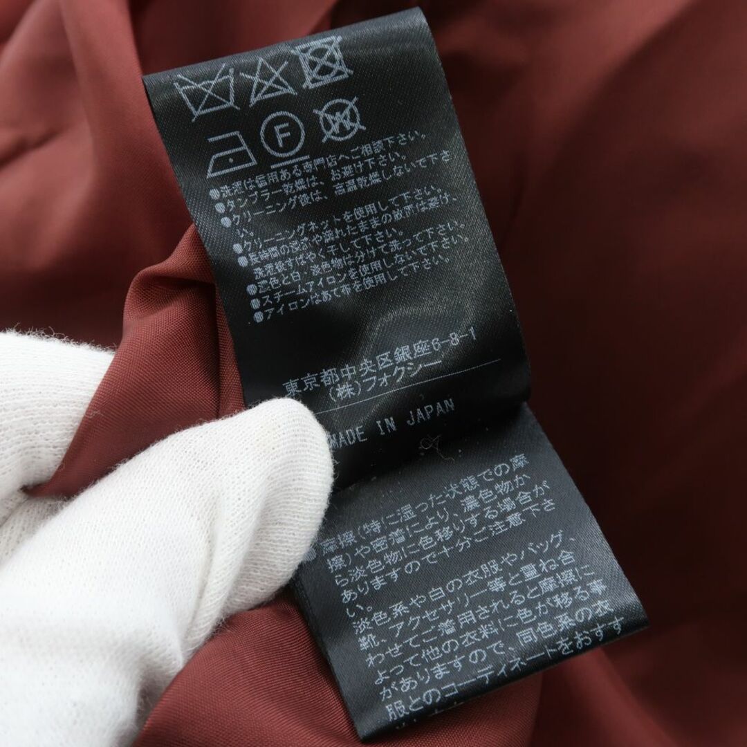 FOXEY - 美品 FOXEY フォクシー 41156 ワイドパンツ 38 Sサイズ FOXEY - 美品 FOXEY フォクシー 41156 ワイドパンツ 38 Sサイズ