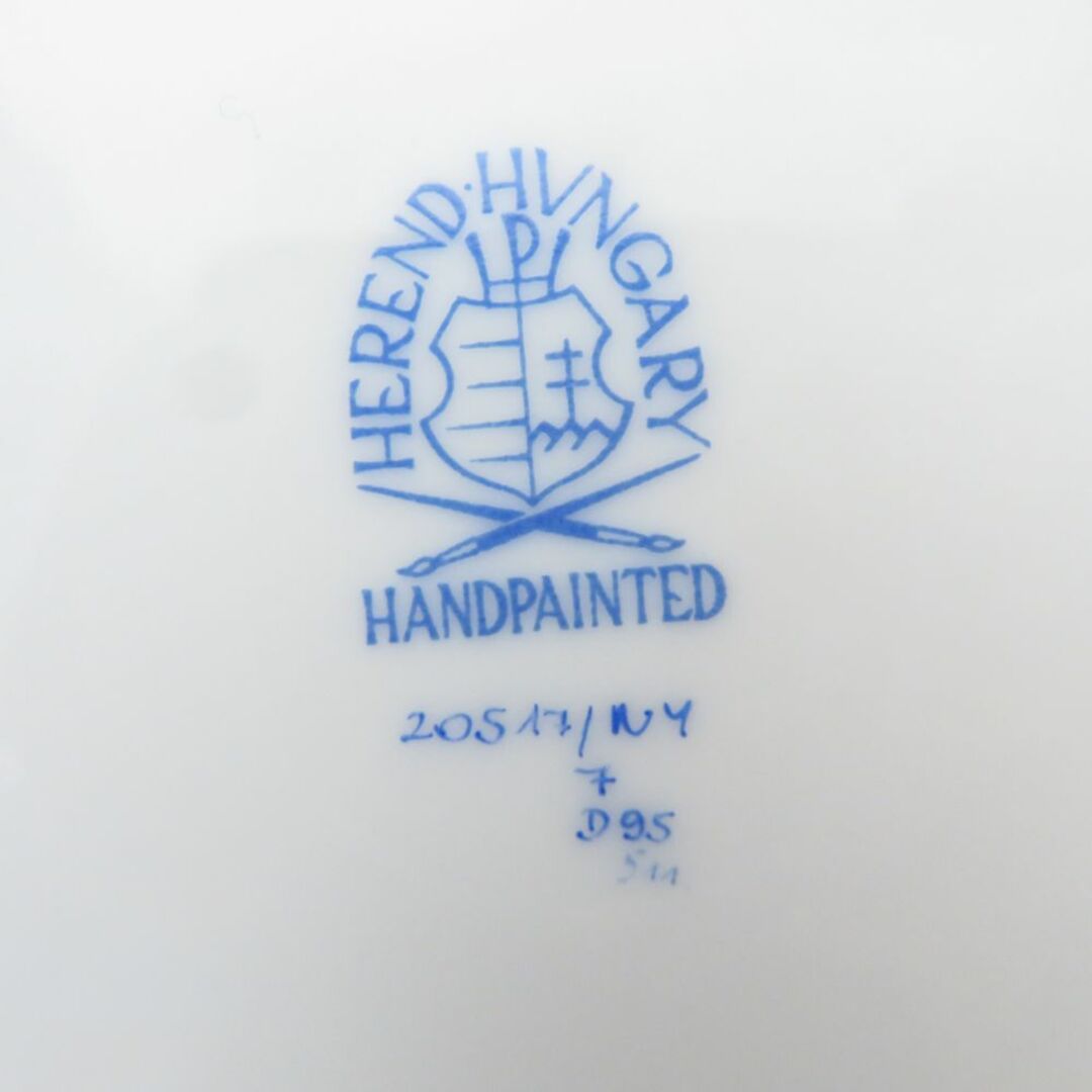 Herend - 美品 Herend ヘレンド モーニンググローリー NY 20517 Herend - 美品 Herend ヘレンド モーニンググローリー NY 20517