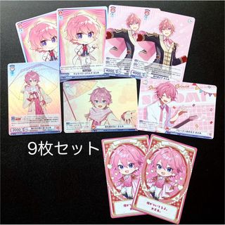 シャーマンキング カード まん太 2枚セットの通販 by AliMU's シャーマンキング カード まん太 2枚セットの通販 by AliMU's