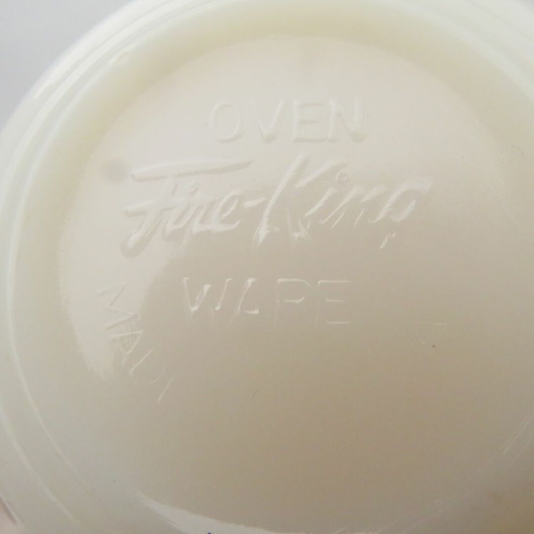 Fire-King - 美品 Fire-King ファイヤーキング ピンク スワール Fire-King - 美品 Fire-King ファイヤーキング ピンク スワール