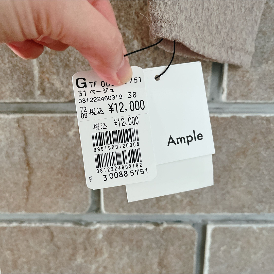やまだ屋 - 新品 ヤマダヤ Ample アルプル シアー素材 ウール やまだ屋 - 新品 ヤマダヤ Ample アルプル シアー素材 ウール