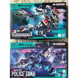MGSD フリーダムガンダム 未組立の通販 by スコープ's shop|ラクマ MGSD フリーダムガンダム 未組立の通販 by スコープ's shop|ラクマ