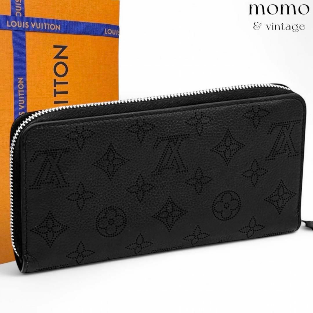 LOUIS VUITTON - 未使用級 ルイヴィトン マヒナ ジッピー LOUIS VUITTON - 未使用級 ルイヴィトン マヒナ ジッピー