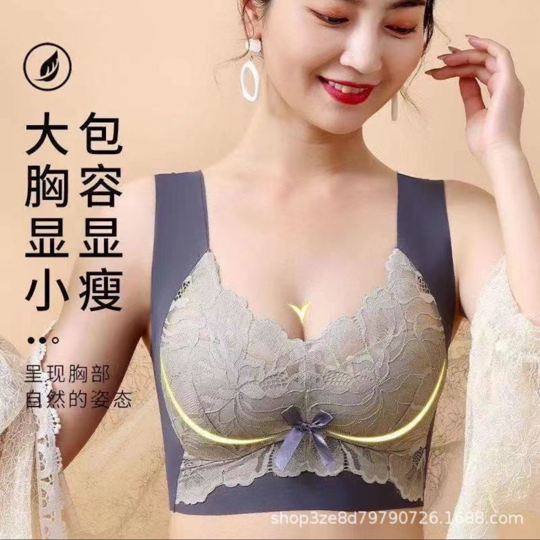 シームレスブラ ノンワイヤー ナイトブラ 2L 小さく見せるブラ シームレスブラ ノンワイヤー ナイトブラ 2L 小さく見せるブラ