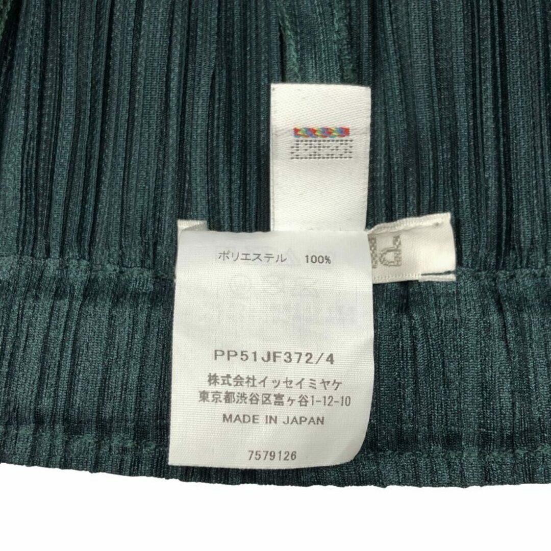 PLEATS PLEASE ISSEY MIYAKE - プリーツプリーズ イッセイミヤケ PLEATS PLEASE ISSEY MIYAKE - プリーツプリーズ イッセイミヤケ