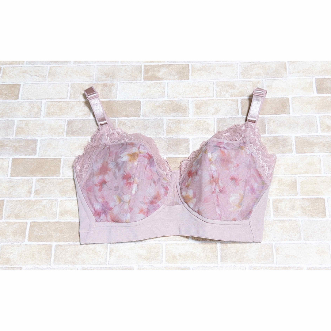 シャルレ - シャルレ シャルレミライ ブラジャー D75 シェル シャルレ - シャルレ シャルレミライ ブラジャー D75 シェル