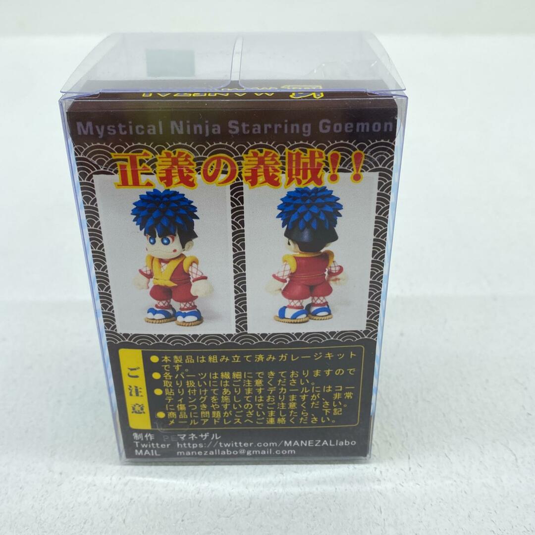 物流センター】 中古 その他ホビー がんばれゴエモン ガレージ 物流センター】 中古 その他ホビー がんばれゴエモン ガレージ