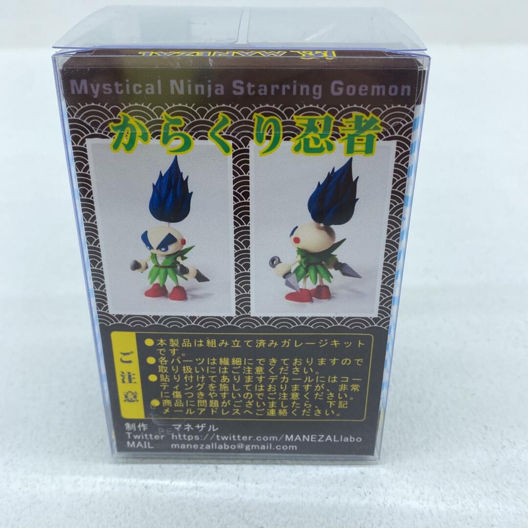 物流センター】 中古 その他ホビー がんばれゴエモン ガレージ 物流センター】 中古 その他ホビー がんばれゴエモン ガレージ