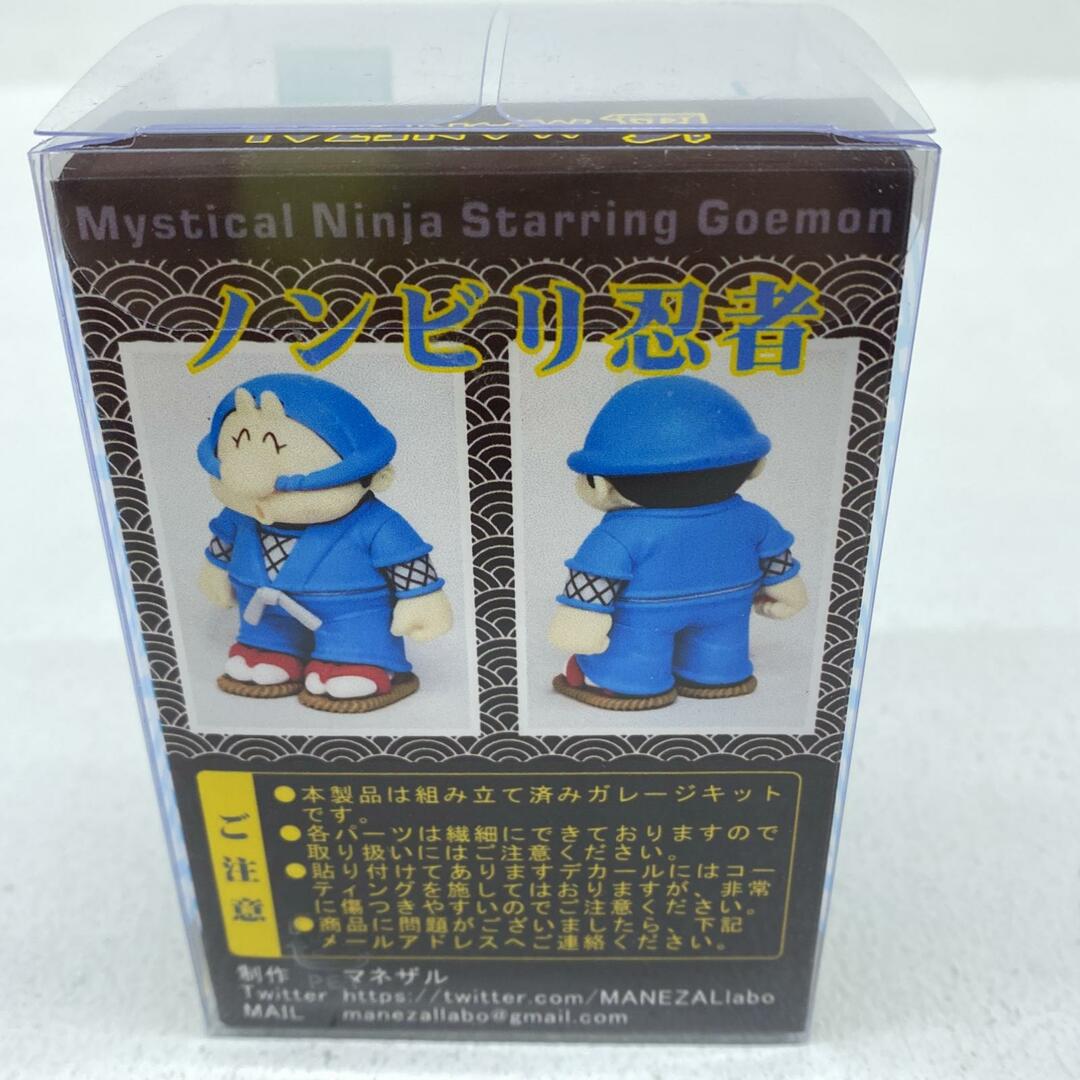 物流センター】 中古 その他ホビー がんばれゴエモン ガレージ 物流センター】 中古 その他ホビー がんばれゴエモン ガレージ