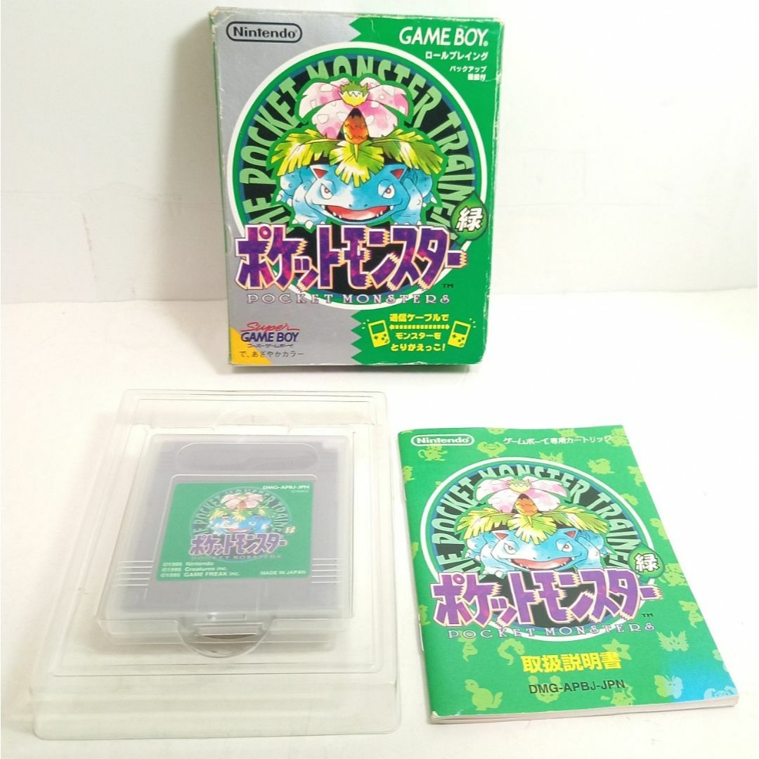ゲームボーイ - ☆動作品☆ ポケットモンスター 緑 Nintendo ゲームボーイ - ☆動作品☆ ポケットモンスター 緑 Nintendo