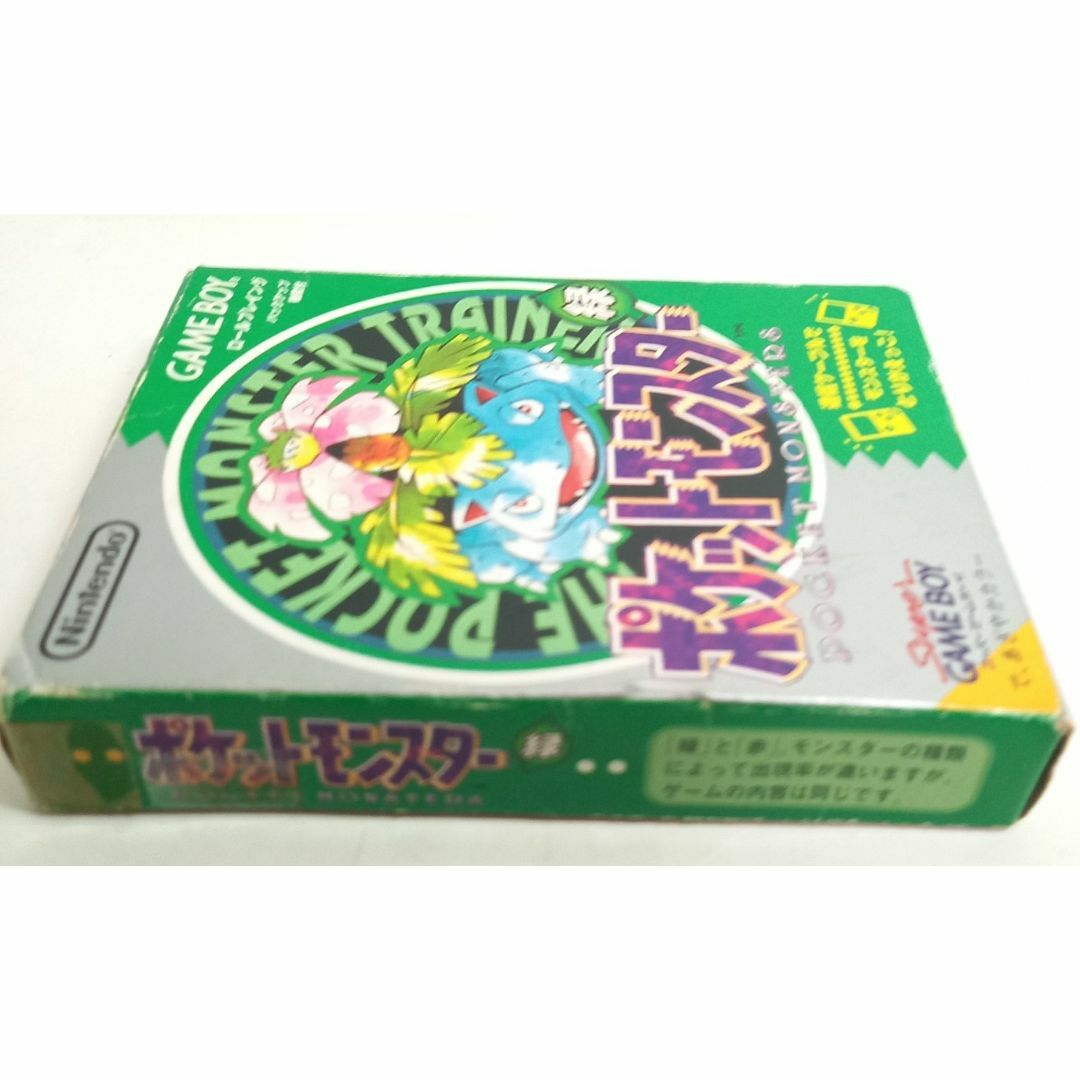 ゲームボーイ - ☆動作品☆ ポケットモンスター 緑 Nintendo ゲームボーイ - ☆動作品☆ ポケットモンスター 緑 Nintendo