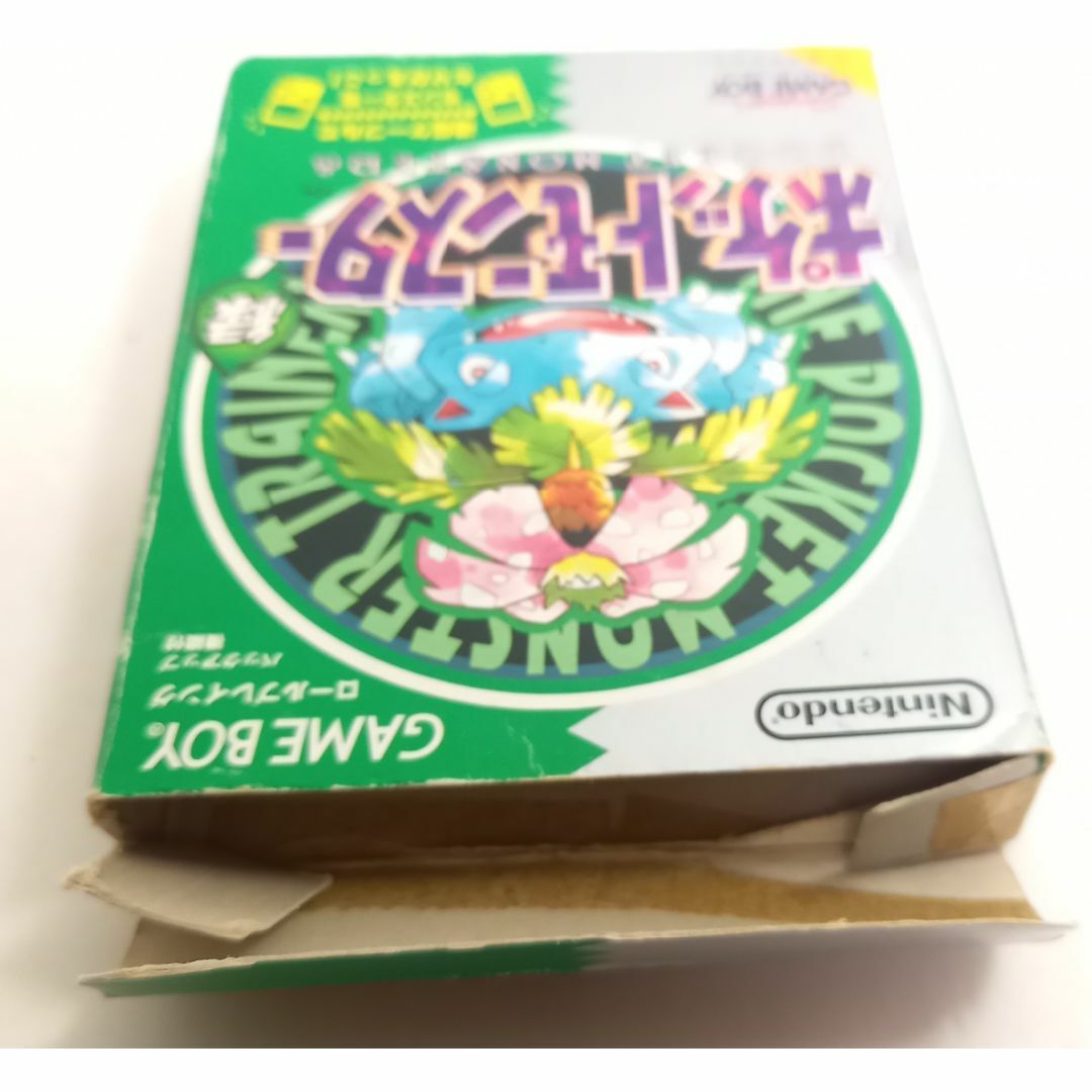 ゲームボーイ - ☆動作品☆ ポケットモンスター 緑 Nintendo ゲームボーイ - ☆動作品☆ ポケットモンスター 緑 Nintendo