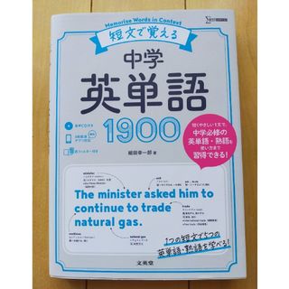 今だけ3割引 塾講師オリジナル 数学解説 灘 高校入試 2018-23 今だけ3割引 塾講師オリジナル 数学解説 灘 高校入試 2018-23