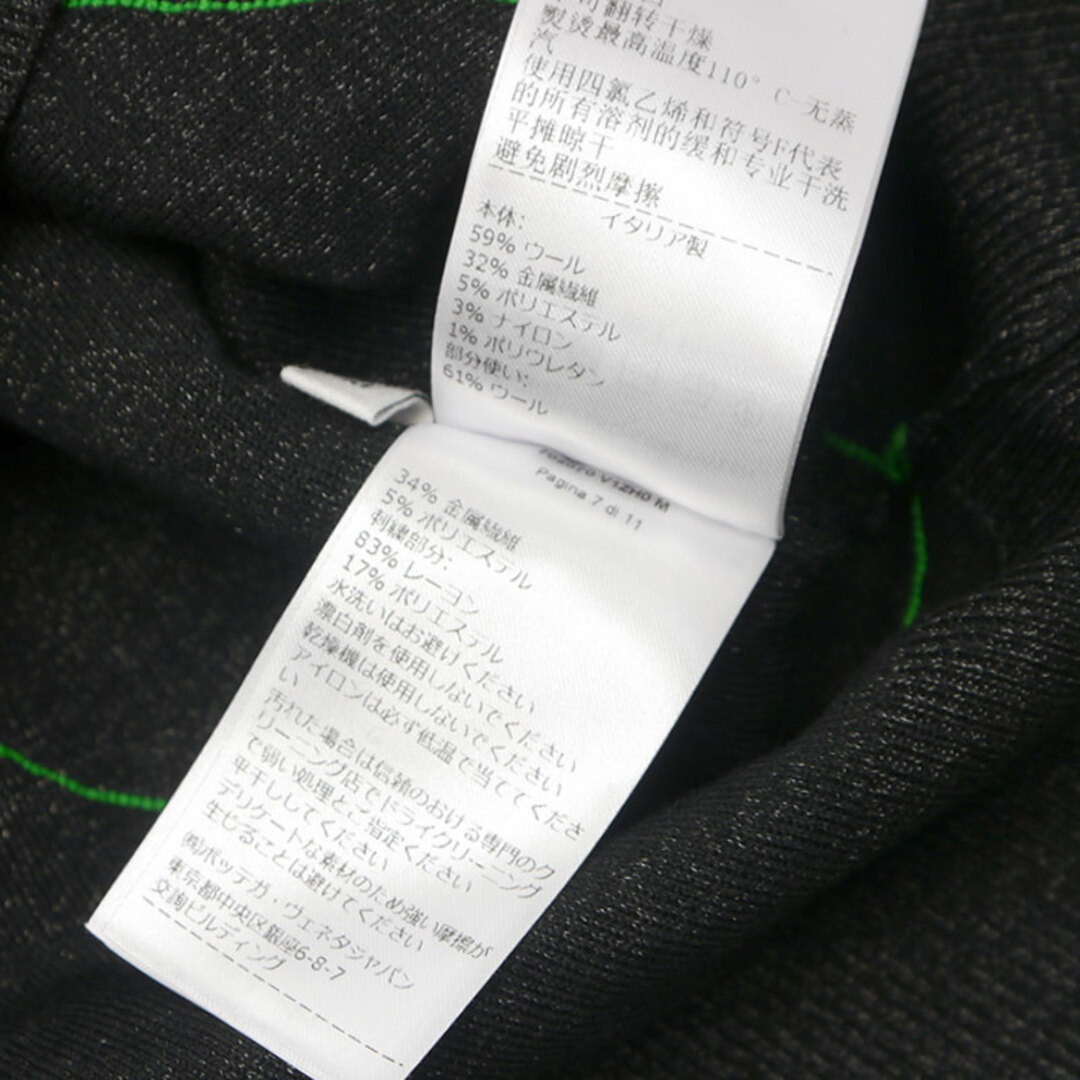 BOTTEGA VENETA - ボッテガヴェネタ BOTTEGA VENETA Vネック BOTTEGA VENETA - ボッテガヴェネタ BOTTEGA VENETA Vネック