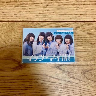 関ジャニ∞ - 渋谷すばる 公式グッズセットの通販|ラクマ 関ジャニ∞ - 渋谷すばる 公式グッズセットの通販|ラクマ