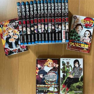 集英社 - 終わりのセラフ 全巻セット(1〜33巻)の通販 by ういう 集英社 - 終わりのセラフ 全巻セット(1〜33巻)の通販 by ういう