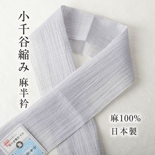 銀花仙ショールの通販 by autumn flower|ラクマ 銀花仙ショールの通販 by autumn flower|ラクマ