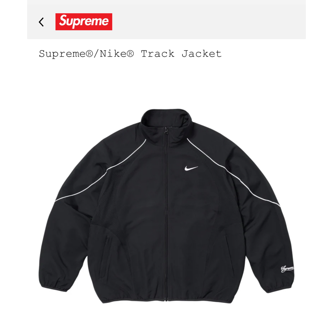 Supreme - Supreme x Nike Track Jacket Black XLサイズの通販 Supreme - Supreme x Nike Track Jacket Black XLサイズの通販