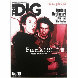 THE DIG 1996 No.10(アート/エンタメ/ホビー)