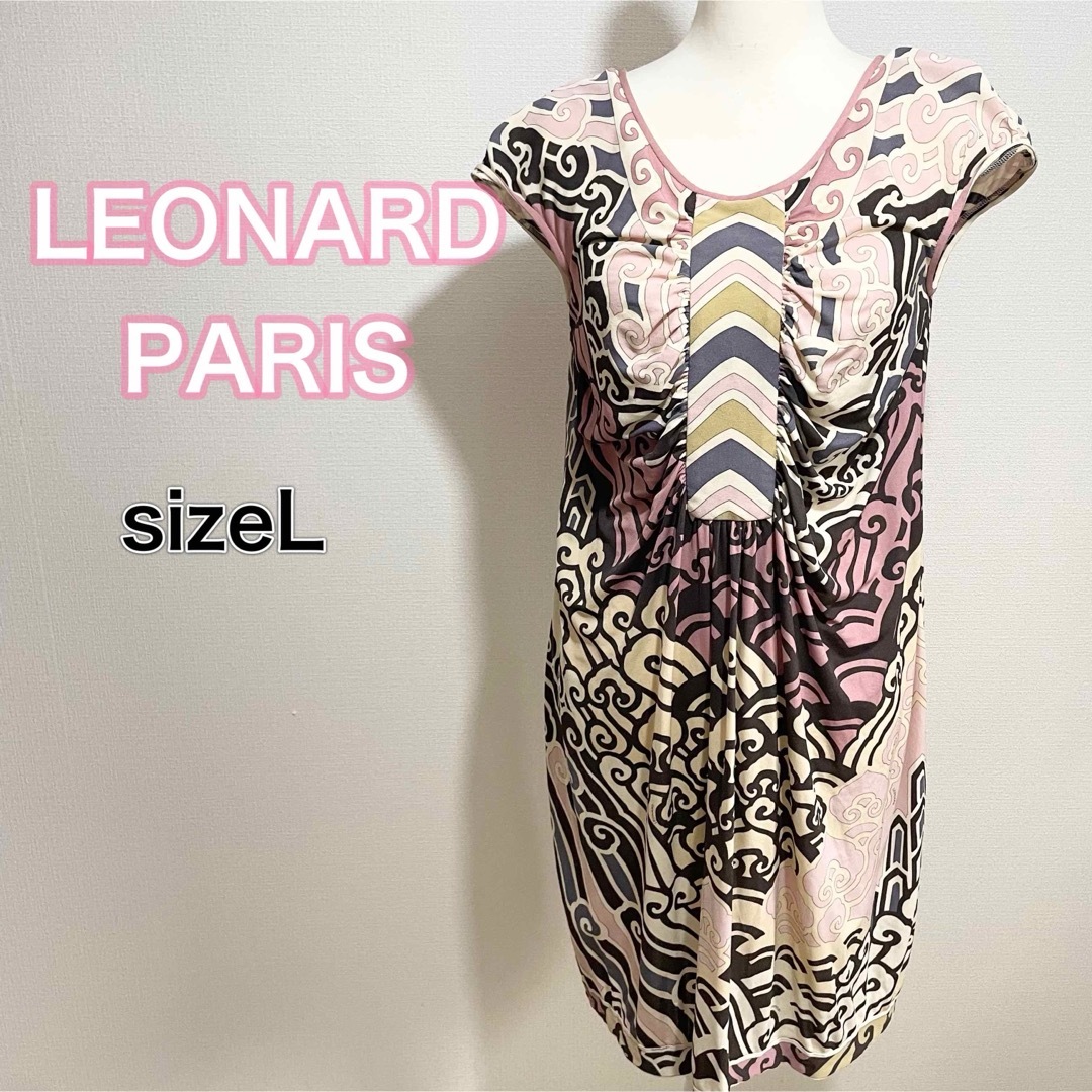 LEONARD - サイズ40 レオナールパリ ノースリーブ ワンピース LEONARD - サイズ40 レオナールパリ ノースリーブ ワンピース