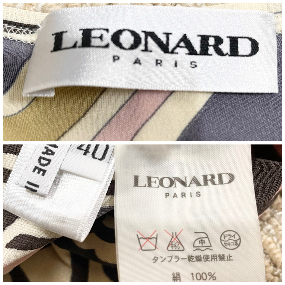 LEONARD - サイズ40 レオナールパリ ノースリーブ ワンピース LEONARD - サイズ40 レオナールパリ ノースリーブ ワンピース