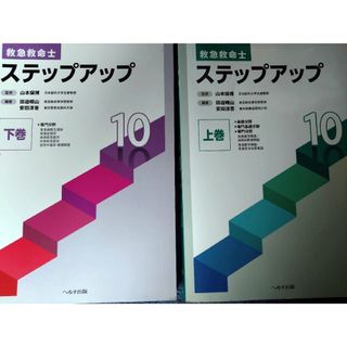 今だけ3割引 塾講師オリジナル 数学解説 灘 高校入試 2018-23 今だけ3割引 塾講師オリジナル 数学解説 灘 高校入試 2018-23