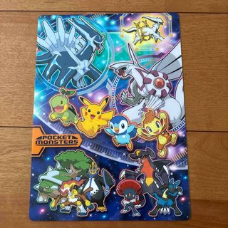 ショウワノート(ショウワノート)のポケモン　下敷き(キャラクターグッズ)