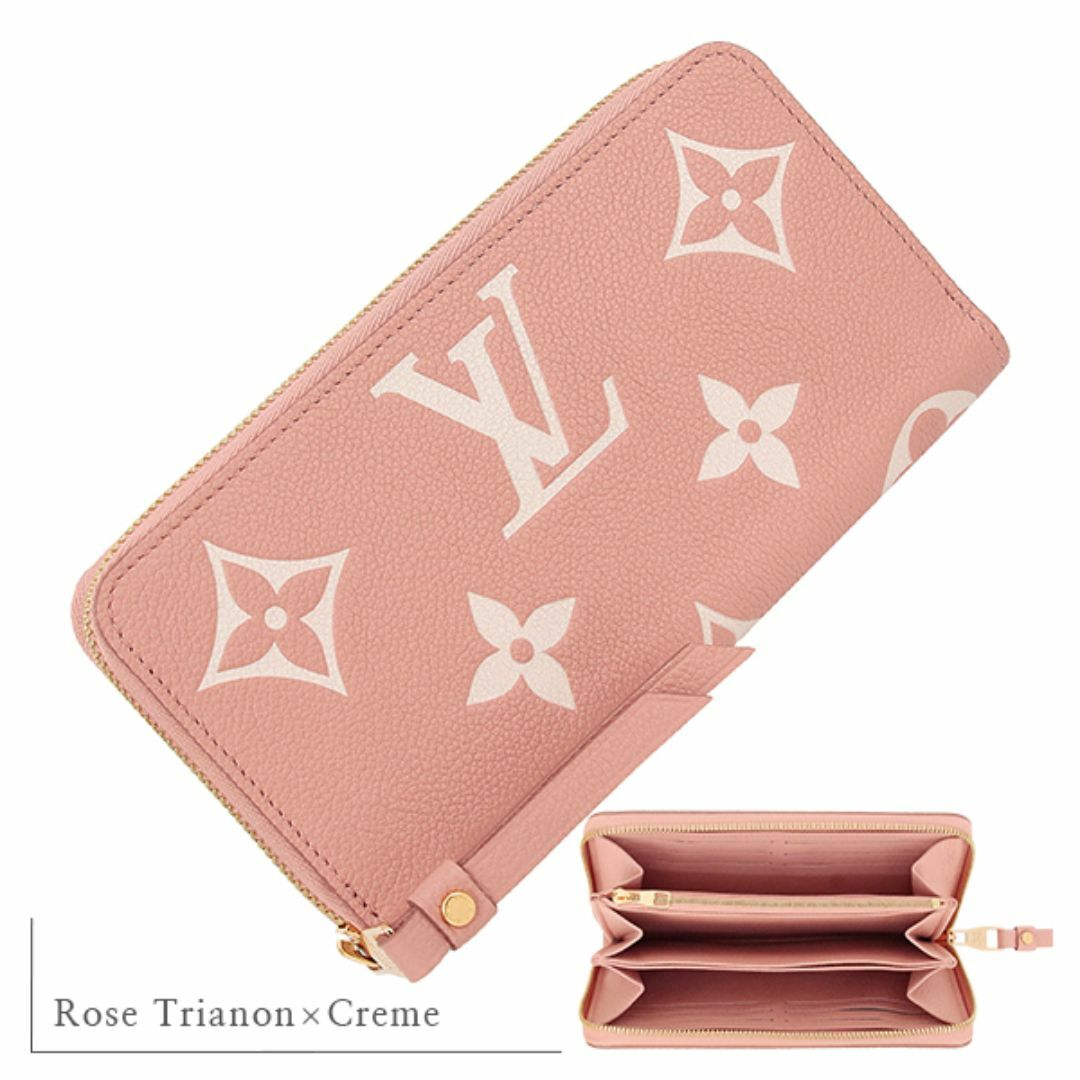 LOUIS VUITTON - ルイヴィトン LOUIS VUITTON 長財布 ジッピー LOUIS VUITTON - ルイヴィトン LOUIS VUITTON 長財布 ジッピー