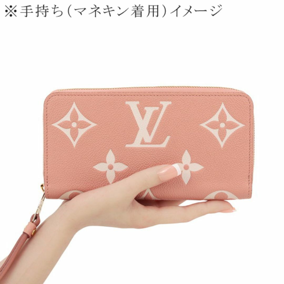 LOUIS VUITTON - ルイヴィトン LOUIS VUITTON 長財布 ジッピー LOUIS VUITTON - ルイヴィトン LOUIS VUITTON 長財布 ジッピー