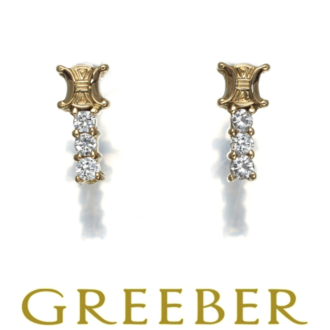 CELINE - セリーヌ ピアス ダイヤ ダイヤモンド 0.12ct マカダム CELINE - セリーヌ ピアス ダイヤ ダイヤモンド 0.12ct マカダム