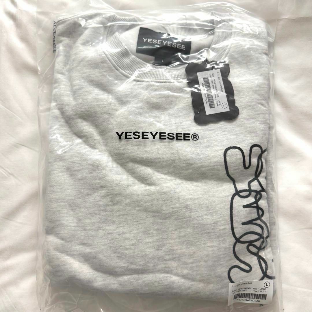 yeseyesee スウェット ライトグレー L 寺西拓人着用の通販 by N yeseyesee スウェット ライトグレー L 寺西拓人着用の通販 by N