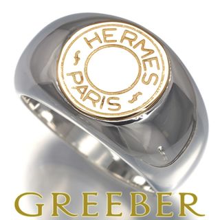 HERMES 【新品未使用】エルメス ツイリーリング ミニトリオ