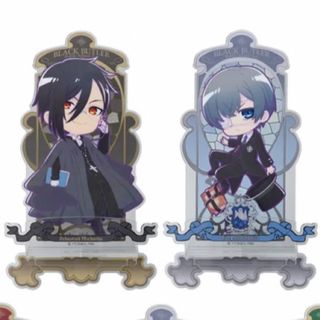 黒執事　セガ　限定アクスタ　2点セット(キャラクターグッズ)
