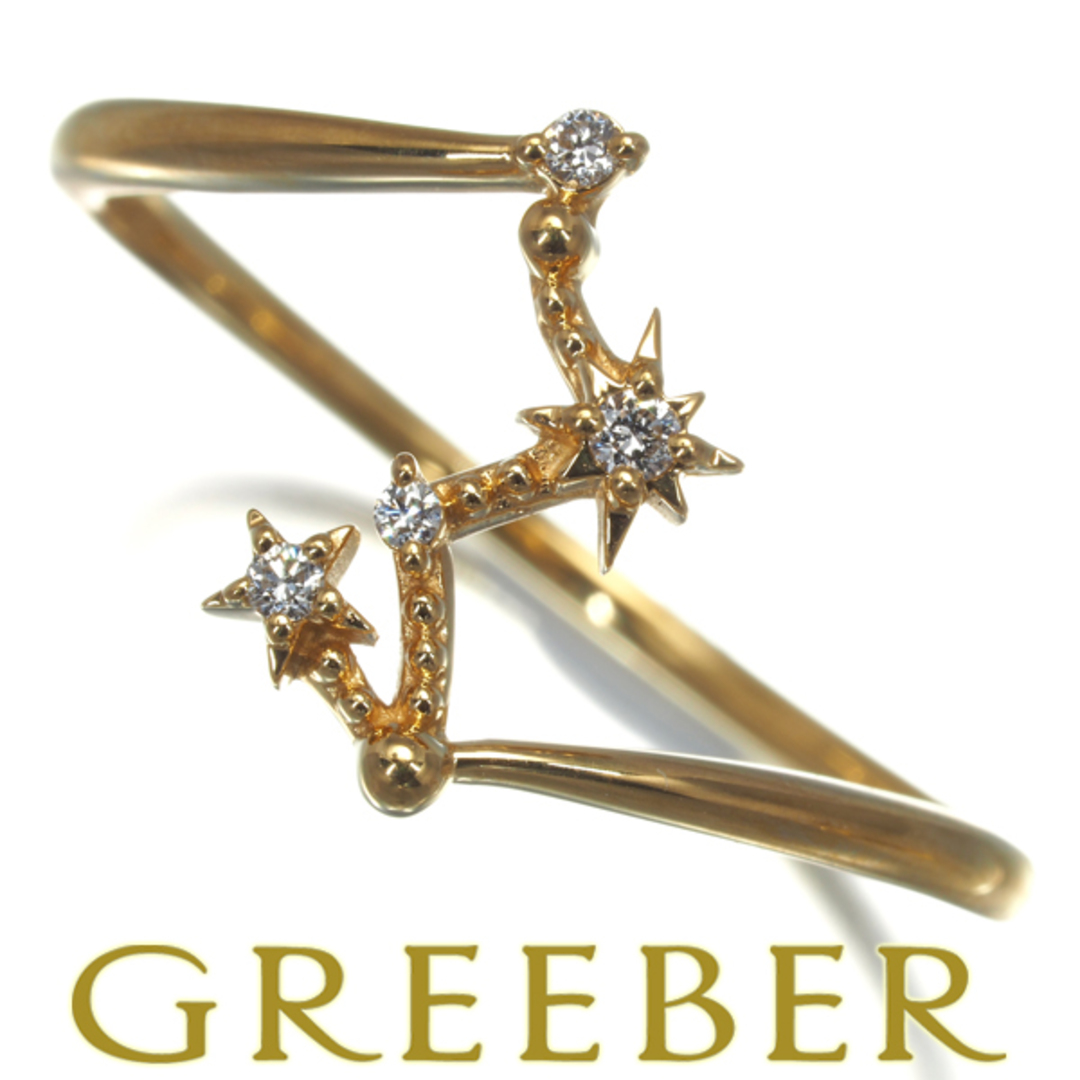 STAR JEWELRY - スタージュエリー リング ダイヤ ダイヤモンド STAR JEWELRY - スタージュエリー リング ダイヤ ダイヤモンド