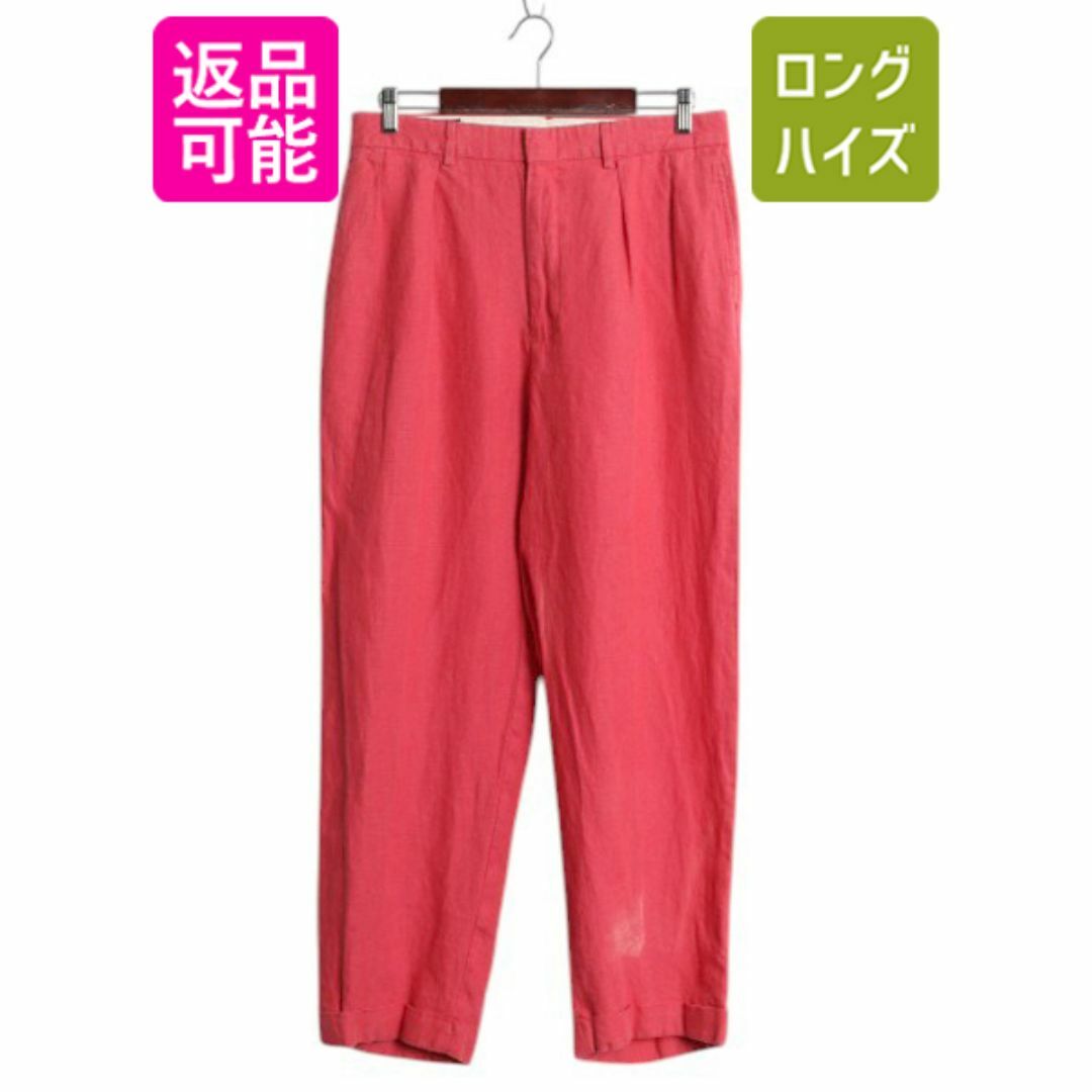 Ralph Lauren - 90s ポロ ラルフローレン 100% リネン Ralph Lauren - 90s ポロ ラルフローレン 100% リネン