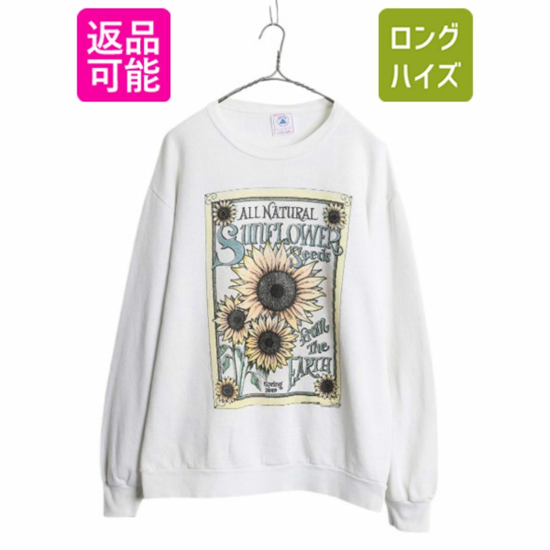 90s USA製 ひまわり アート イラスト プリント スウェット 90s USA製 ひまわり アート イラスト プリント スウェット