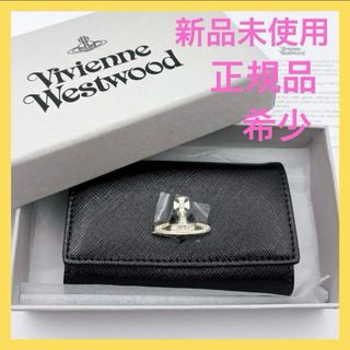 Vivienne Westwood(キーケース)のフリマアイテム一覧 Vivienne Westwood(キーケース)のフリマアイテム一覧