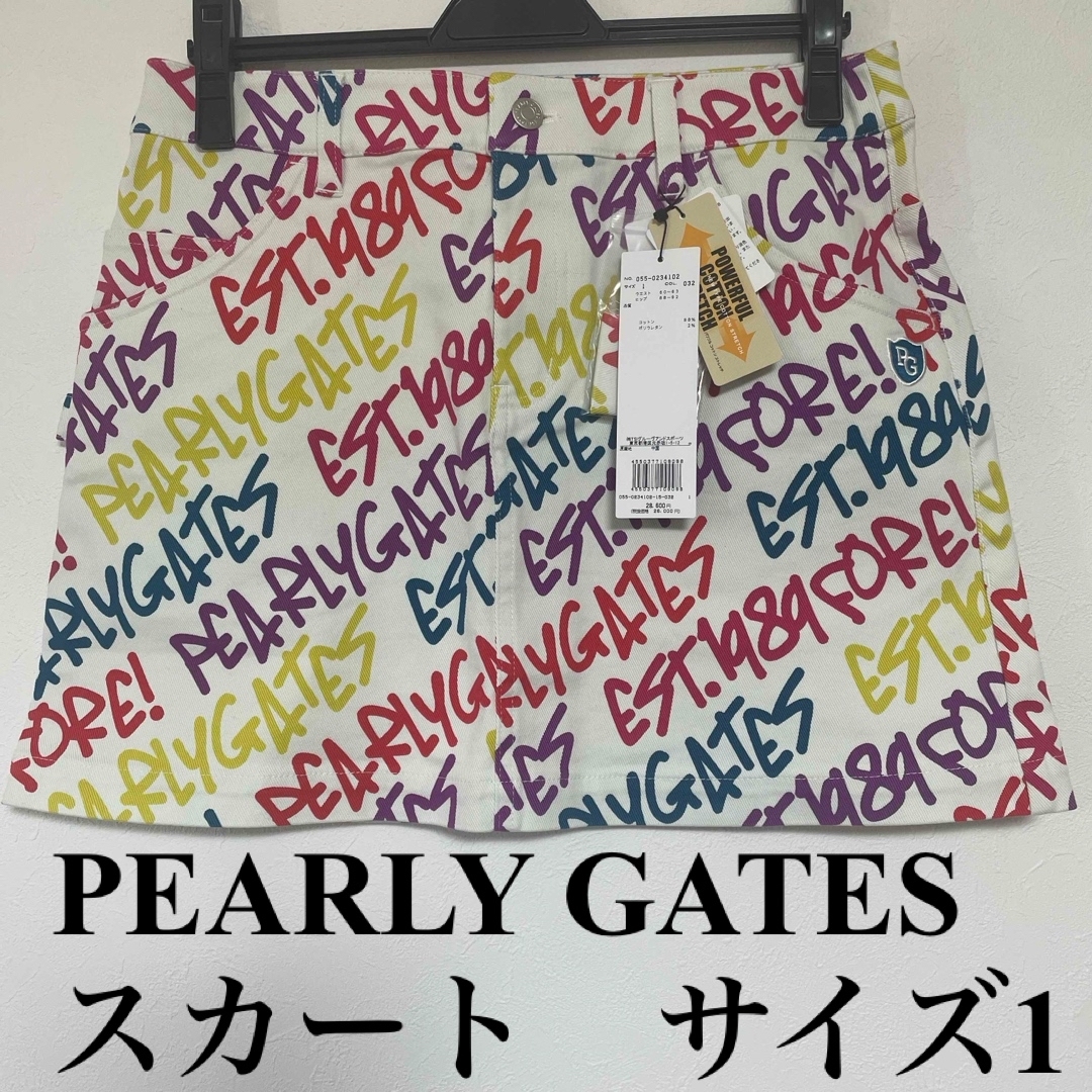 PEARLY GATES - PEARLY GATES 055-0234102 ストレッチ スカート PEARLY GATES - PEARLY GATES 055-0234102 ストレッチ スカート