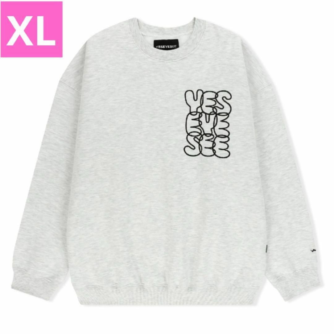 yeseyesee スウェット ライトグレー XL 寺西拓人着用の通販 by N yeseyesee スウェット ライトグレー XL 寺西拓人着用の通販 by N