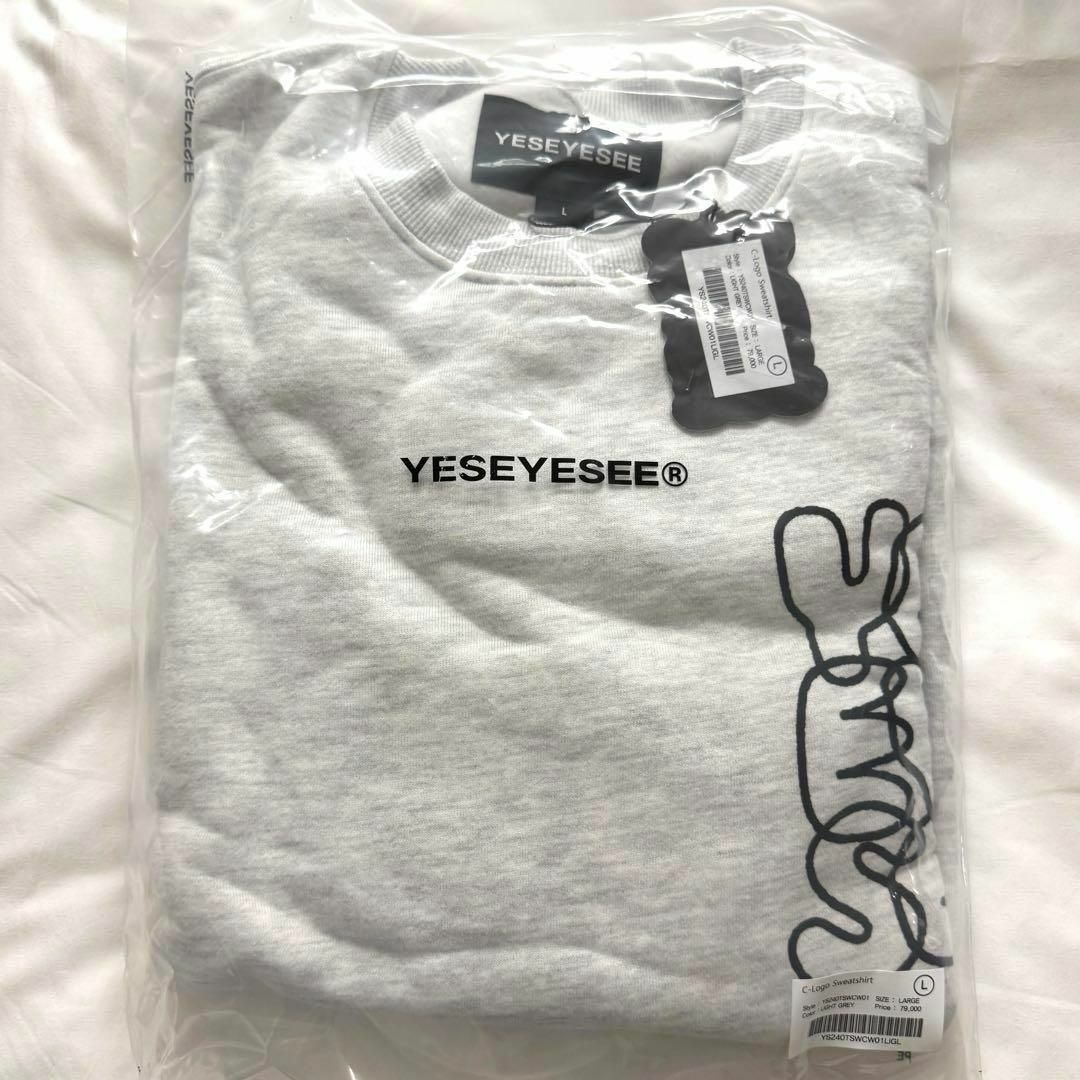 yeseyesee スウェット ライトグレー XL 寺西拓人着用の通販 by N yeseyesee スウェット ライトグレー XL 寺西拓人着用の通販 by N