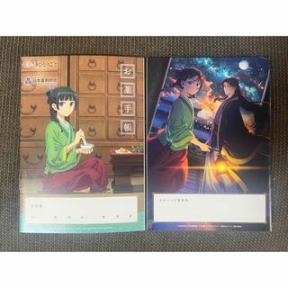 中古】 富江 美少女増殖編/朝日ソノラマ/伊藤潤二の通販 by 中古】 富江 美少女増殖編/朝日ソノラマ/伊藤潤二の通販 by