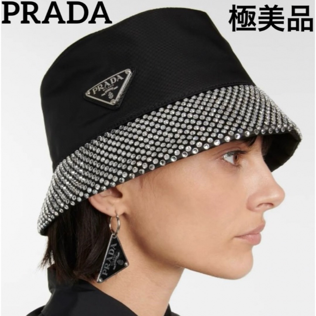 PRADA - 極美品 プラダ バケットハット 帽子 三角ロゴ ビジュー PRADA - 極美品 プラダ バケットハット 帽子 三角ロゴ ビジュー