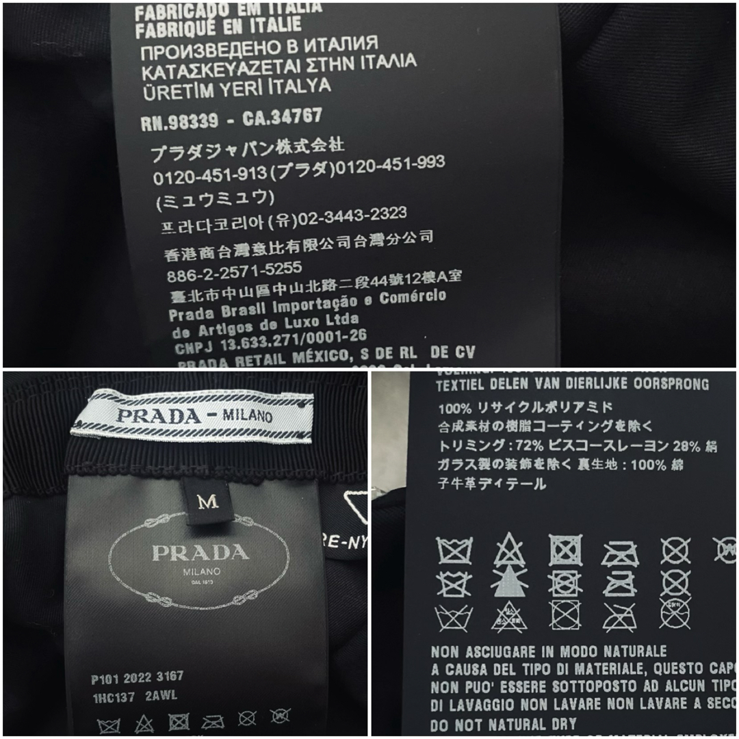 PRADA - 極美品 プラダ バケットハット 帽子 三角ロゴ ビジュー PRADA - 極美品 プラダ バケットハット 帽子 三角ロゴ ビジュー