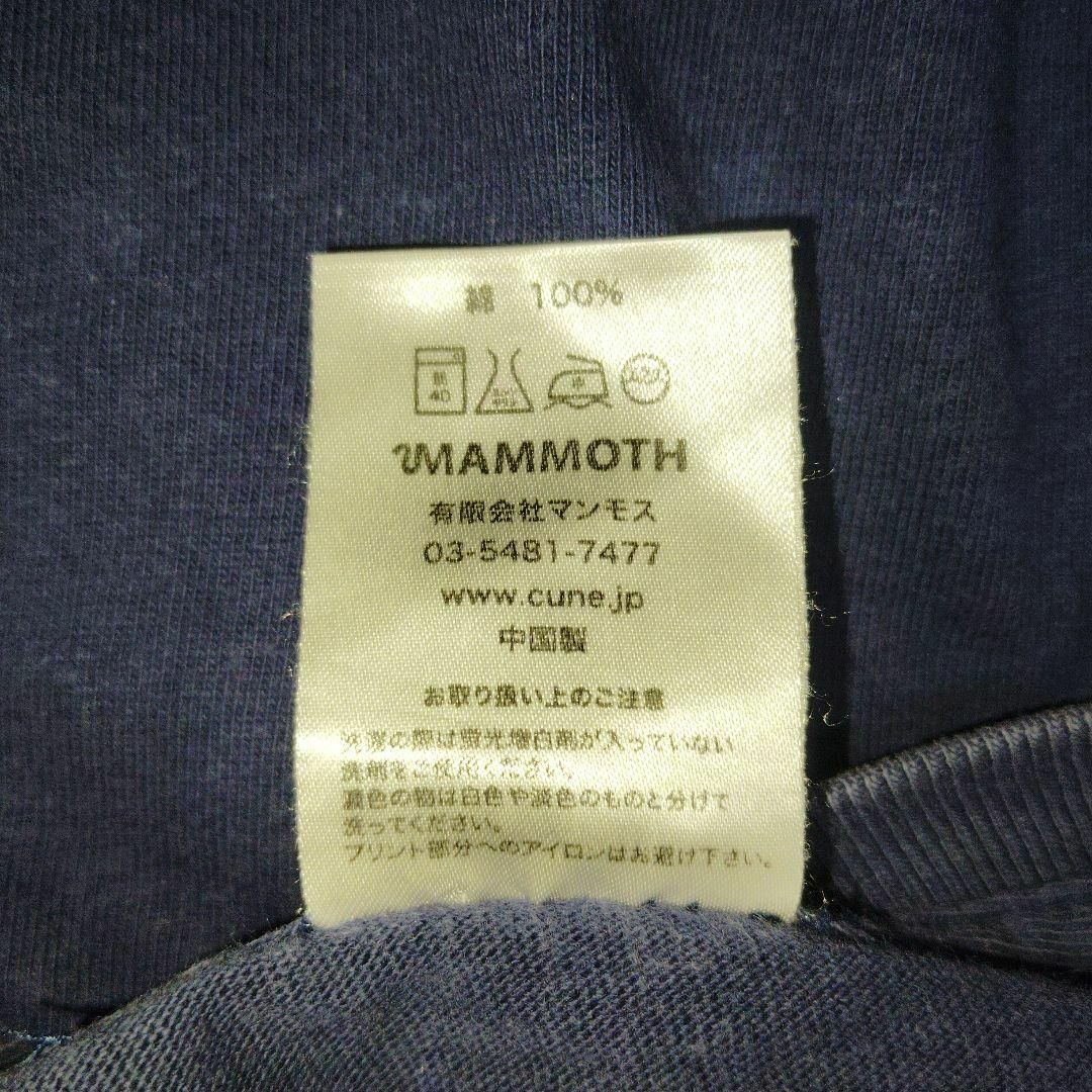 CUNE - CUNE キューン プリントTシャツ 半袖カットソー メンズ CUNE - CUNE キューン プリントTシャツ 半袖カットソー メンズ
