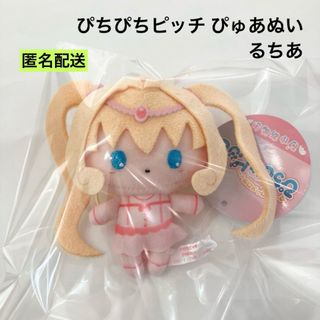 値下げ 上野動物園 きりん ぬいぐるみ おがくず人形 東京動物園 値下げ 上野動物園 きりん ぬいぐるみ おがくず人形 東京動物園