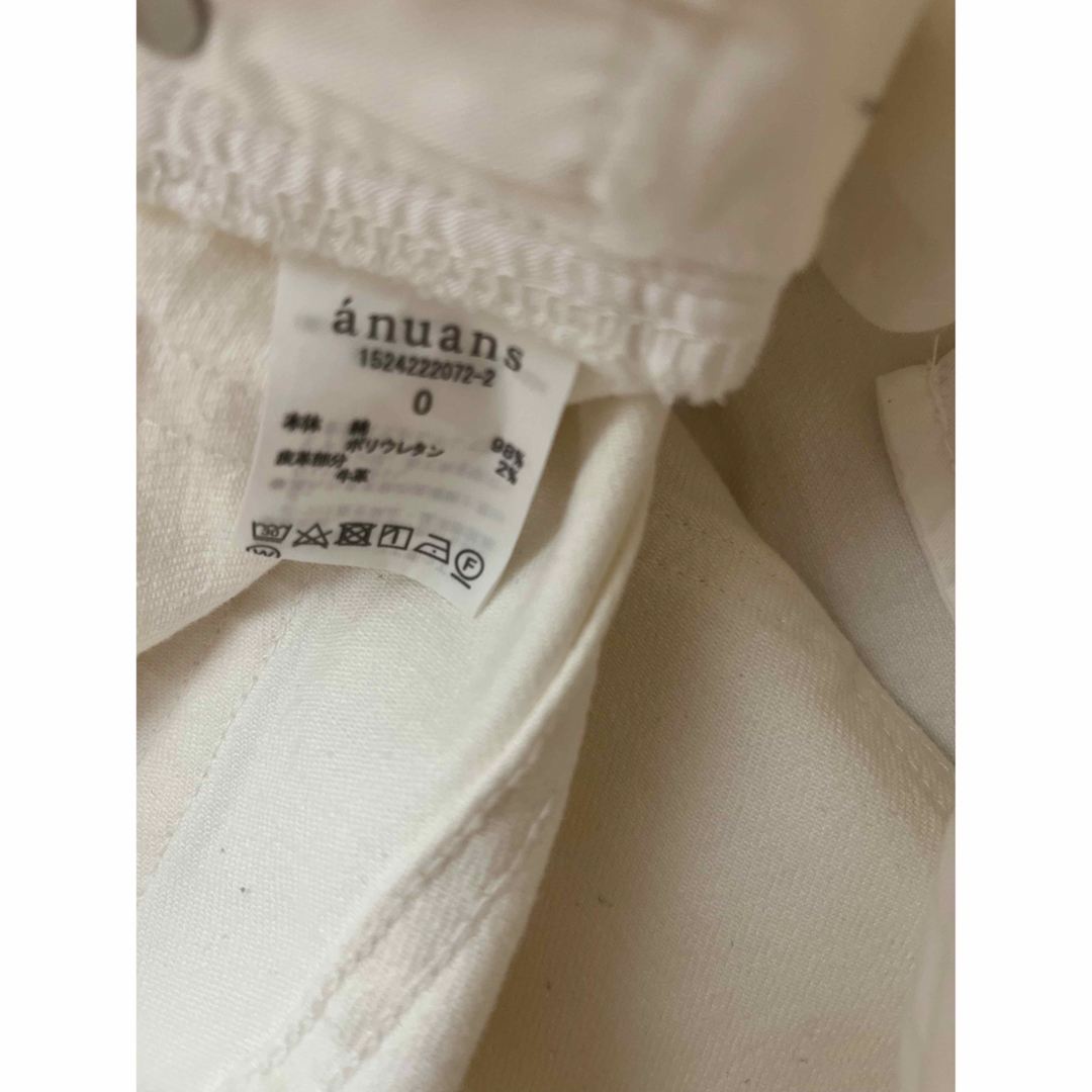 ánuans - anuans Boys fit denimの通販 by たくあん's shop|ア ánuans - anuans Boys fit denimの通販 by たくあん's shop|ア