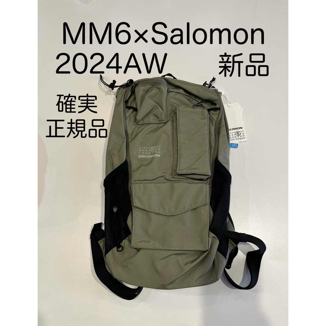 MM6 - 24AW新作 mm6×Salomonサロモン バックパック リュック MM6 - 24AW新作 mm6×Salomonサロモン バックパック リュック